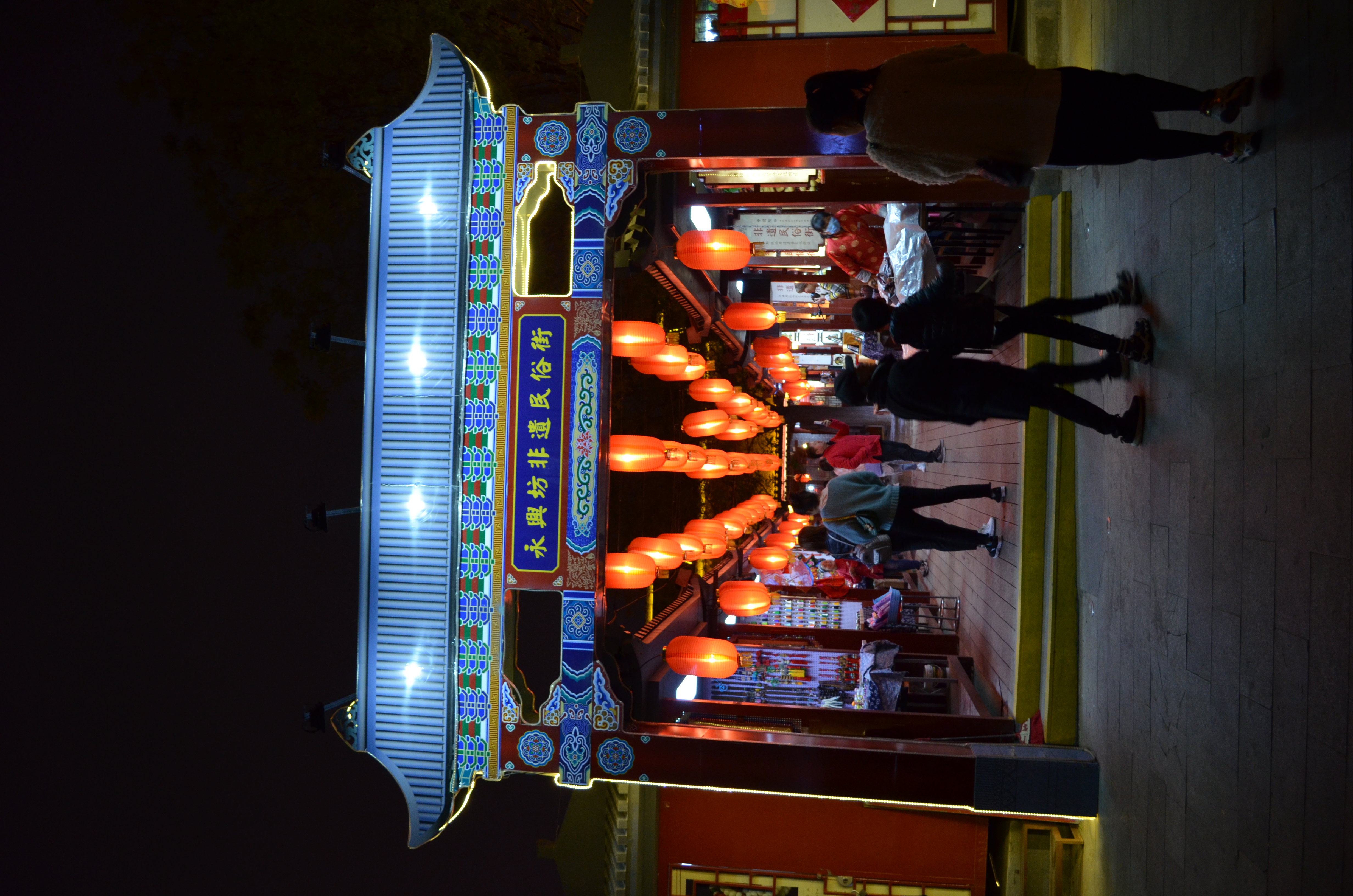 ./2018/03 - Viking China/11 - Xian/DSC_0290.JPG